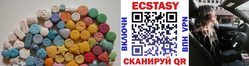 Экстази Philipp Plein  Уссурийск 
