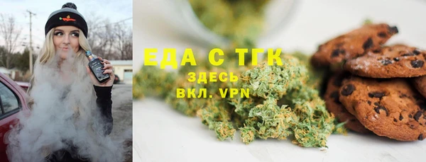 мдпв Михайловск
