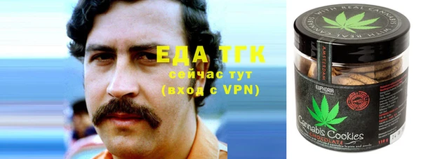 каннабис Алзамай