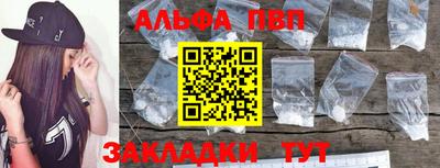 не бодяженный Кингисепп