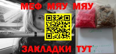 твердый Кимры