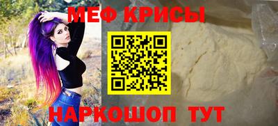 не бодяженный Кингисепп