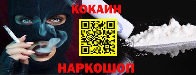 не бодяженный Кингисепп