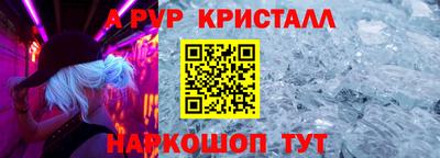 не бодяженный Кингисепп