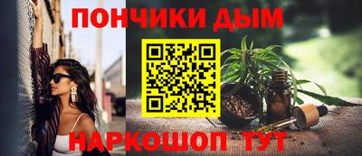 твердый Кимры