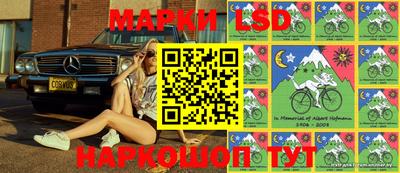 мяу мяу кристалл Кинель