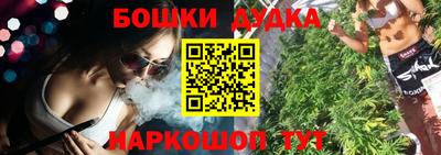 мяу мяу кристалл Кинель