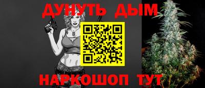 твердый Кимры