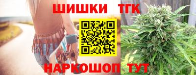 мяу мяу кристалл Кинель