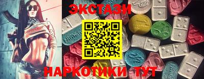 не бодяженный Кингисепп