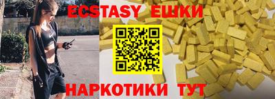 не бодяженный Кингисепп