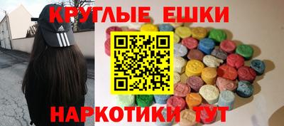 твердый Кимры