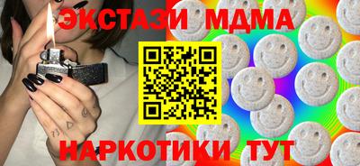 твердый Кимры