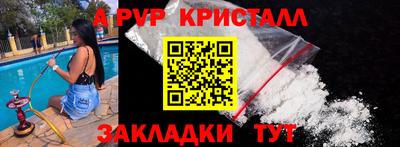 не бодяженный Кингисепп