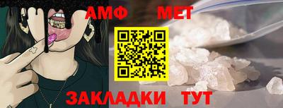 твердый Кимры