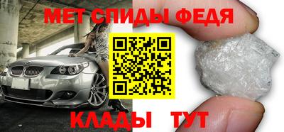 не бодяженный Кингисепп