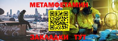 не бодяженный Кингисепп