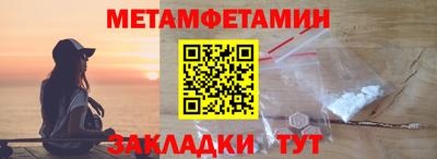 не бодяженный Кингисепп