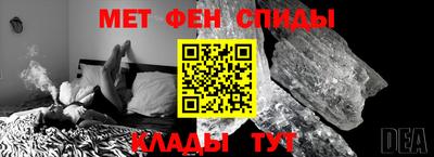 твердый Кимры