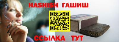 твердый Кимры