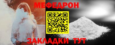 твердый Кимры