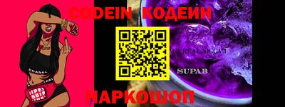 не бодяженный Кингисепп