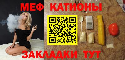 не бодяженный Кингисепп