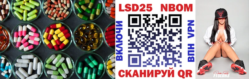 где продают наркотики  Уссурийск  Лсд 25 экстази кислота 