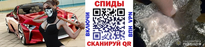 купить   Уссурийск  ссылка на мегу зеркало  Первитин мет 