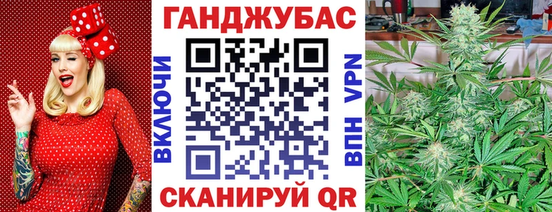 МАРИХУАНА SATIVA & INDICA blacksprut зеркало Уссурийск магазин продажи
